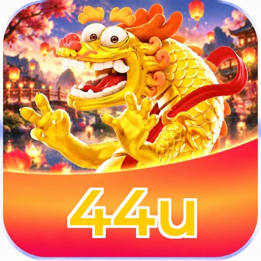 44u Logo