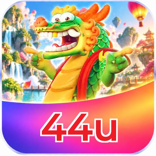 44u Logo Verificado