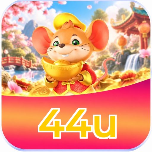 44u Logo
