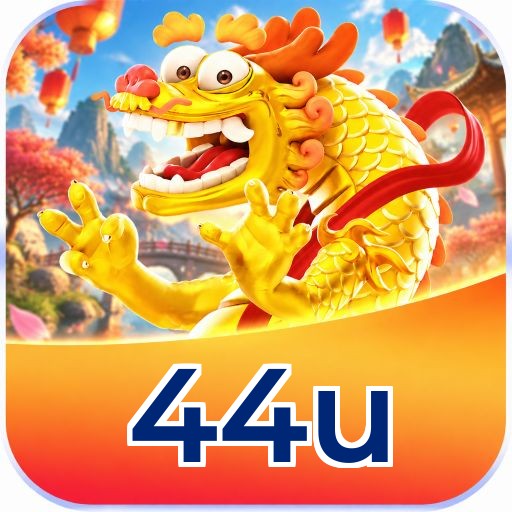 44u VIP Program